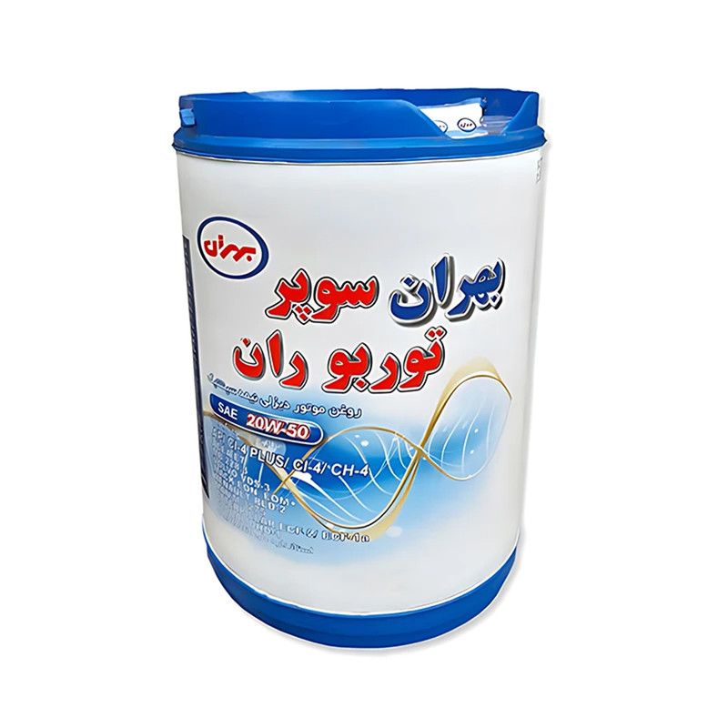 خرید و قیمت روغن موتور بهران سوپر توربو ران 20w50 حجم 20 لیتر