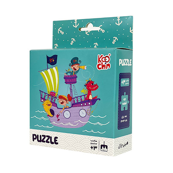 خرید و قیمت پازل 16 تکه کوچین طرح کشتی
