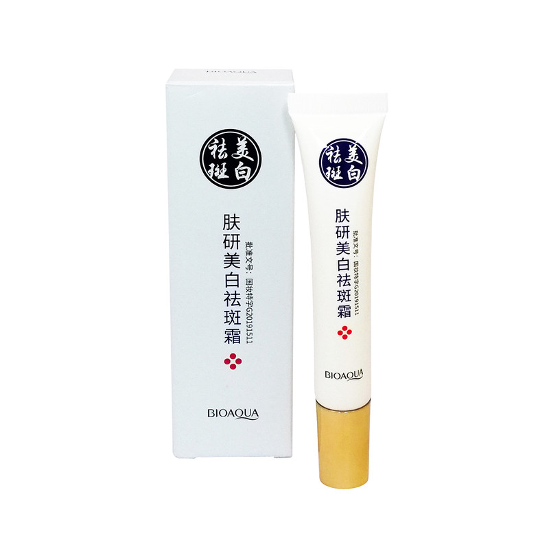 کرم دور چشم بایو آکوامدل ضد چروک حجم 20 میلی لیتر