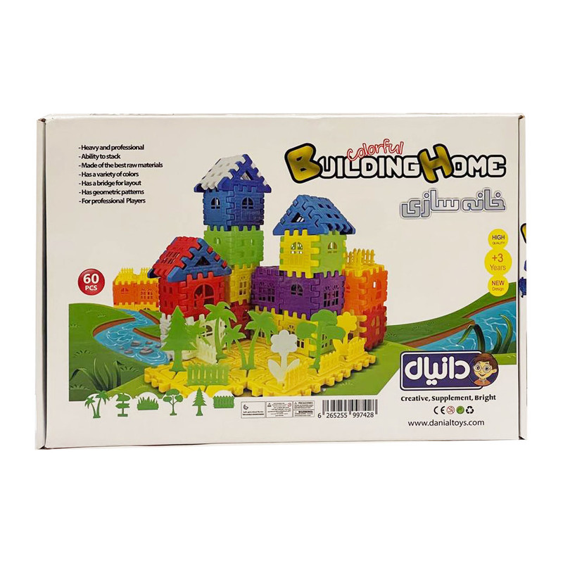 ساختنی مدل بلوک خانه سازی کد 60