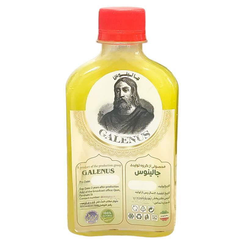 خرید و قیمت شامپو تقویت کننده مو جالینوس مدل تخم مرغ حجم 250 میلی لیتر