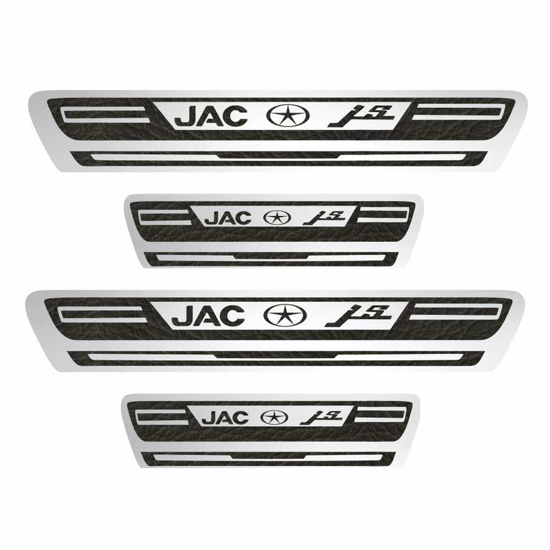 خرید و قیمت برچسب پارکابی خودرو کد A035 مناسب برای Jac J5 بسته 4 عددی