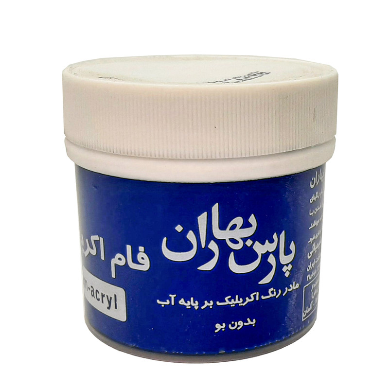 مادررنگ آکریلیک آبی پارس بهاران مدل P05 وزن 250 گرم