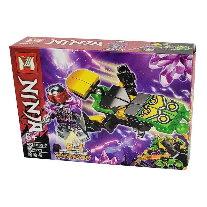 خرید و قیمت ساختنی مدل نینجا کد 1035-7