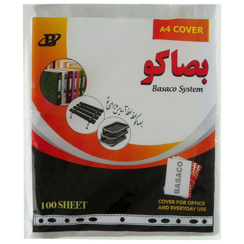 خرید و قیمت کاور کاغذ a4 بصاکو کد 25 بسته 2500 عددی