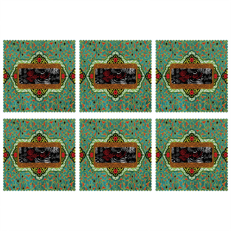 زیربشقابی مدل U1-42411 بسته 6 عددی