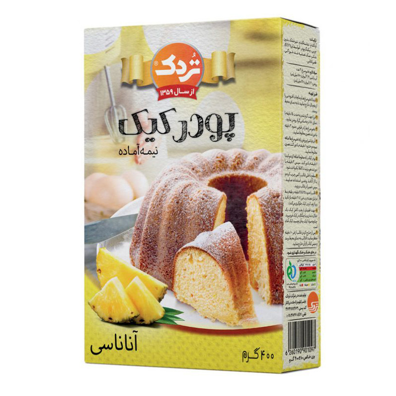 خرید و قیمت پودر کیک آناناسی تردک - 400 گرم