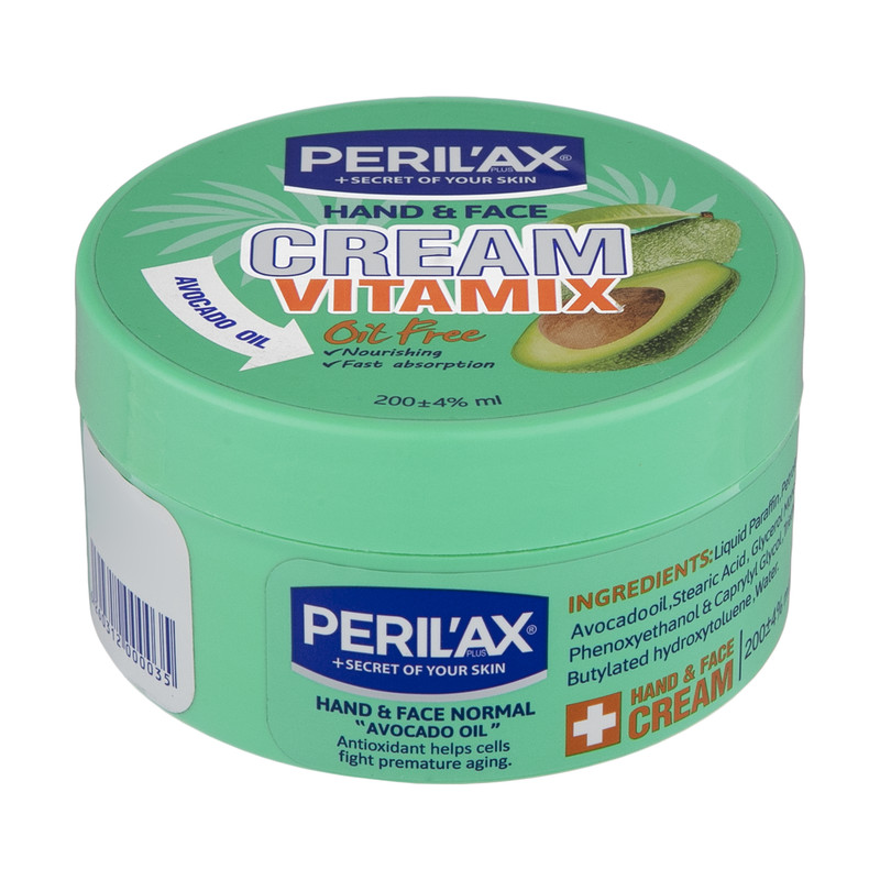 کرم مرطوب کننده پریلاکس پلاس مدل AVOCADO OIL حجم 200 میلی لیتر