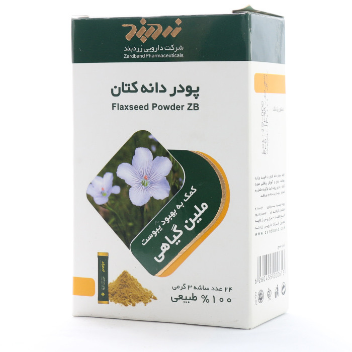 خرید و قیمت پودر دانه کتان زردبند- 3 گرم بسته 24 عددی