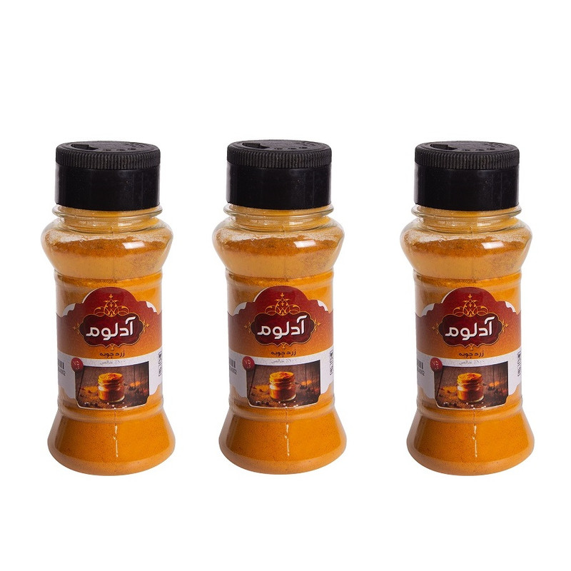 زردچوبه آدلوم 75 گرم بسته 3 عددی