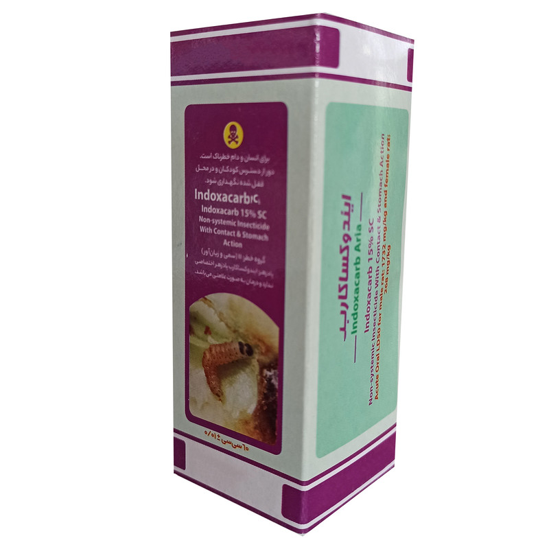 حشره کش آوانت مدل ایندوکساکارب حجم 60 میلی لیتر