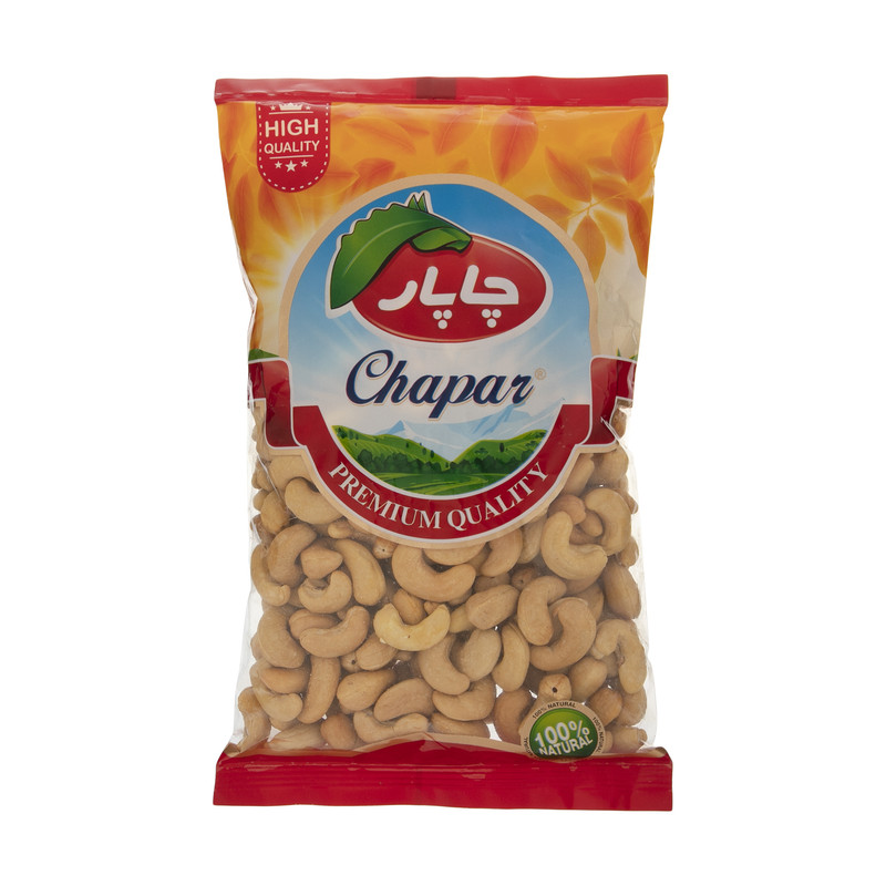 خرید و قیمت بادام هندی چاپار - 400 گرم