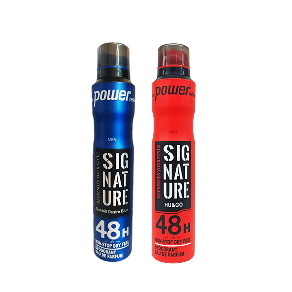 اسپری بدن پاور مدل دانهیل و هوگوباس حجم 200 میلی لیتر مجموعه 2 عددی