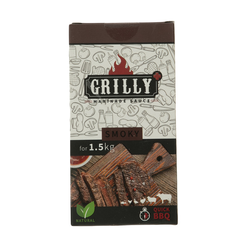 چاشنی دودی گریلی - 60 گرم