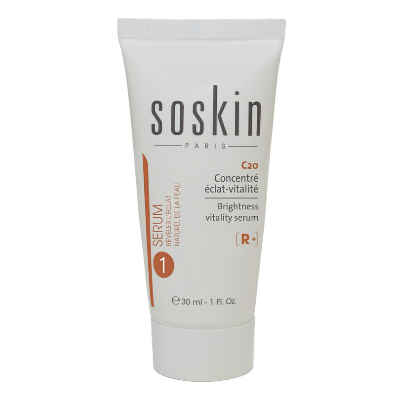 خرید و قیمت سرم روشن کننده سسکین مدل حیات بخش حجم 30 میلی لیتر