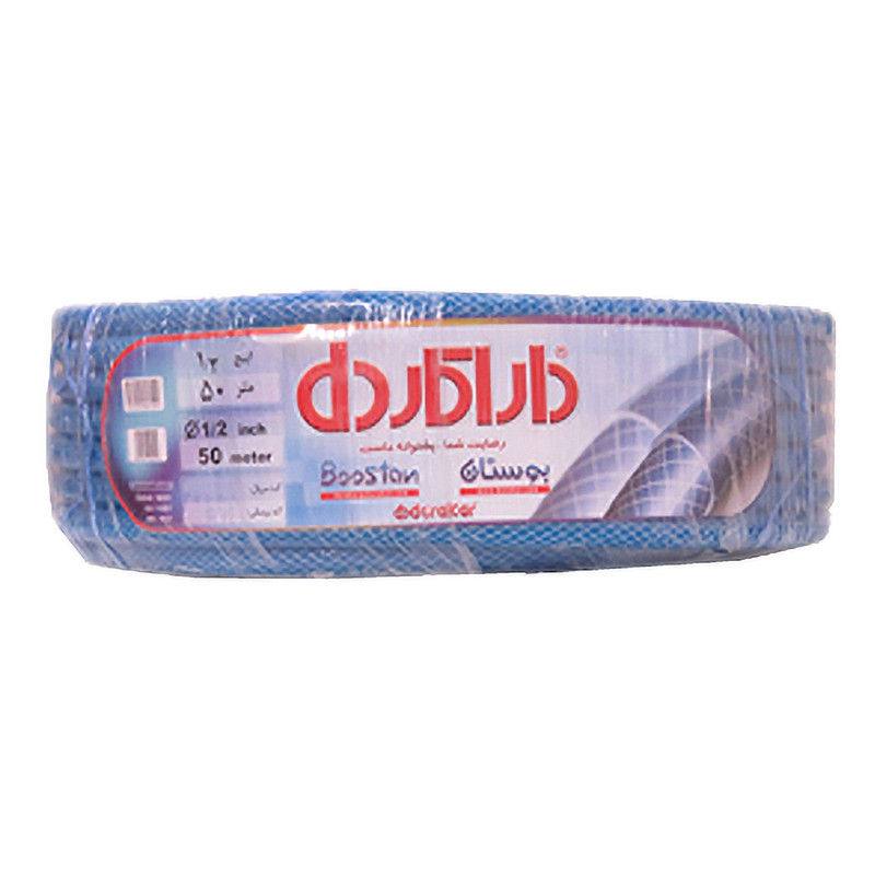 شلنگ دارکار طرح بوستان BOSTAN3/4