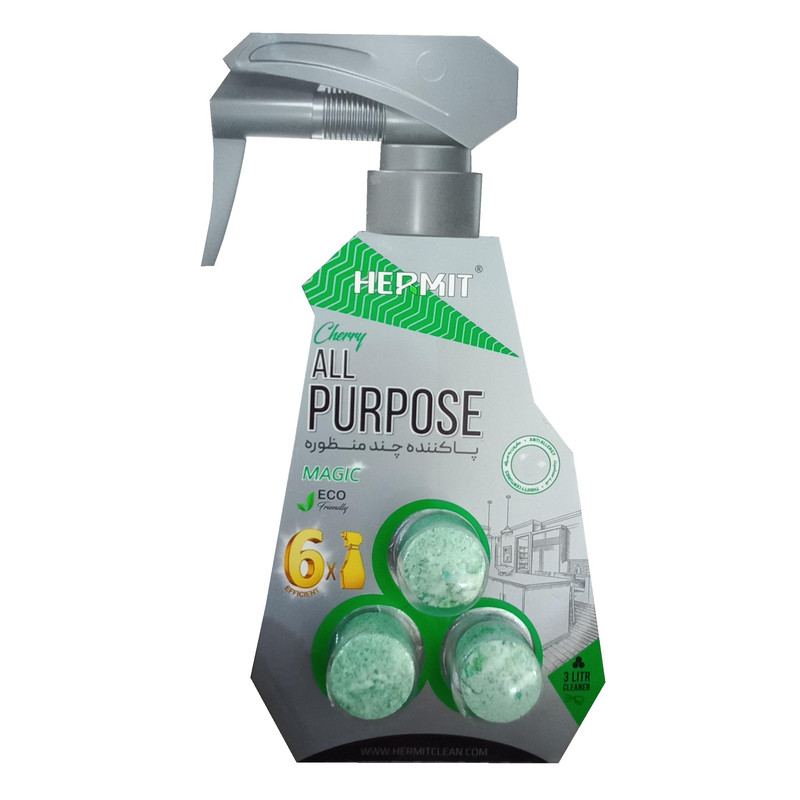 خرید و قیمت پاک کننده چندمنظوره هرمیت مدل 01 بسته 3 عددی