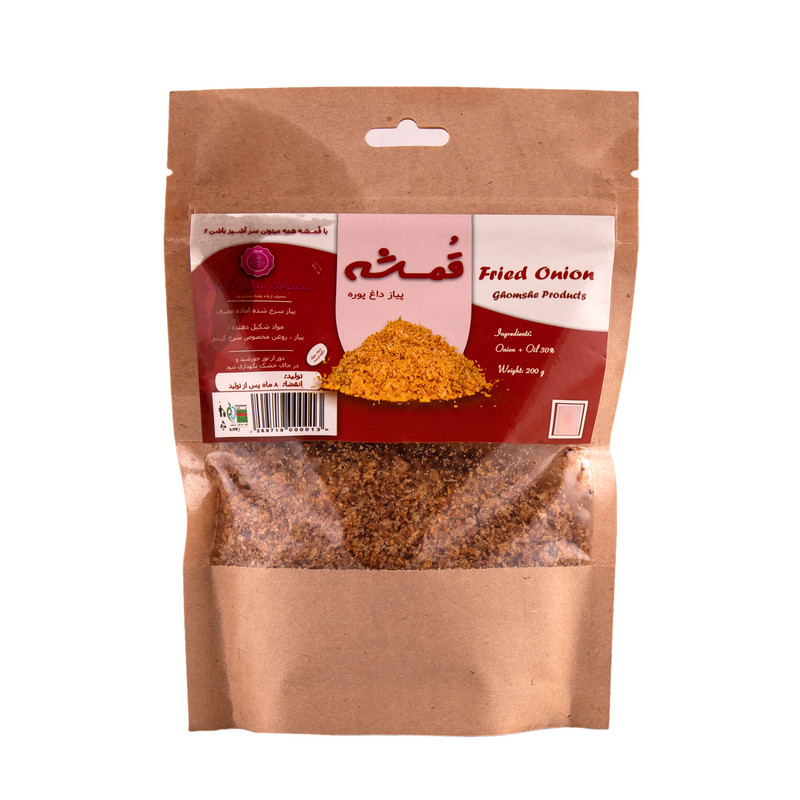 خرید و قیمت پیاز داغ پوره قمشه - 200 گرم