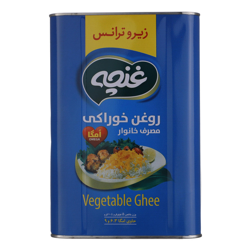 روغن جامد زیرو ترانس غنچه - 5 کیلوگرم