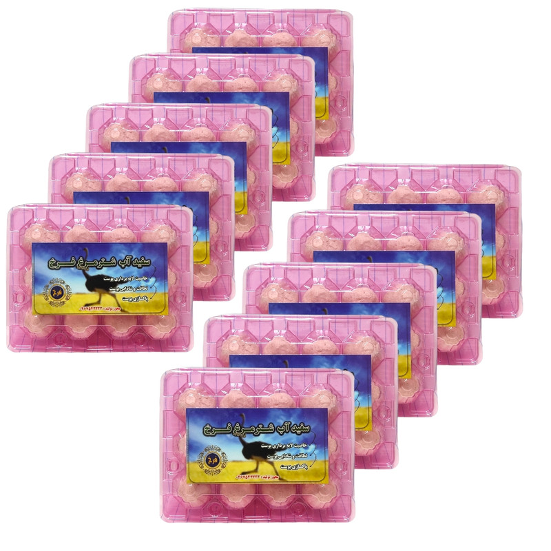 سفید آب فرخ مدل شترمرغ بسته 10 عددی