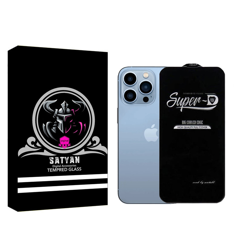 خرید و قیمت محافظ صفحه نمایش ساتیان مدل گلس SUPERD مناسب برای گوشی موبایل اپل iPhone 13 Pro