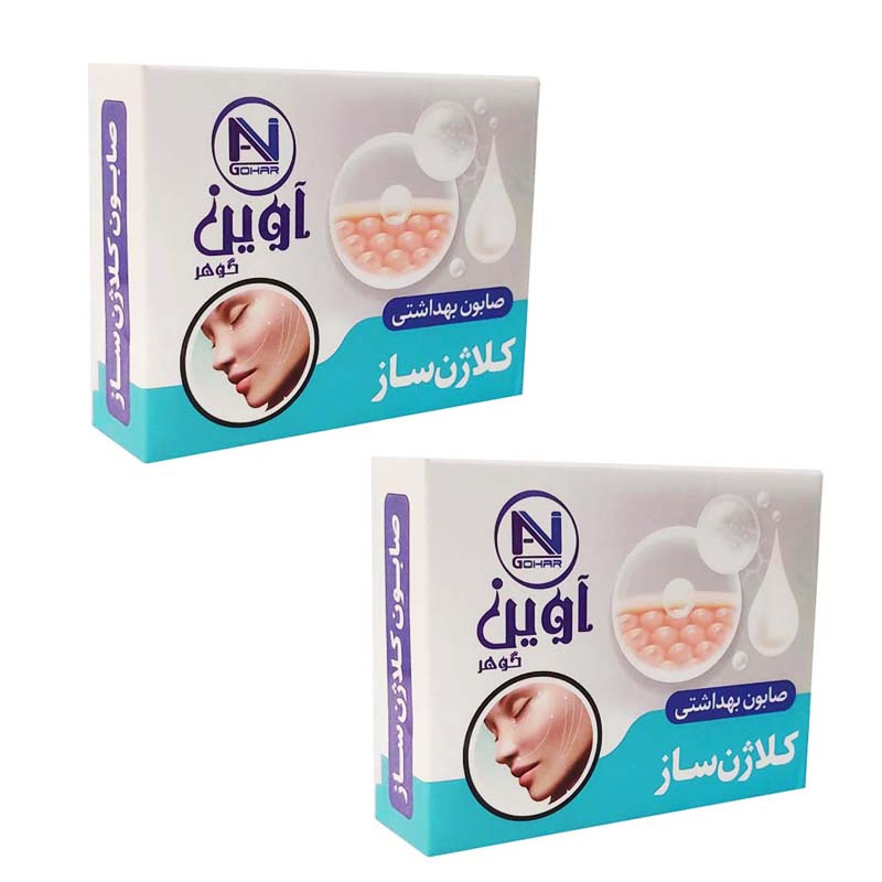 صابون شستشو آوین گوهر مدل کلاژن ساز وزن 75 گرم بسته 2 عددی