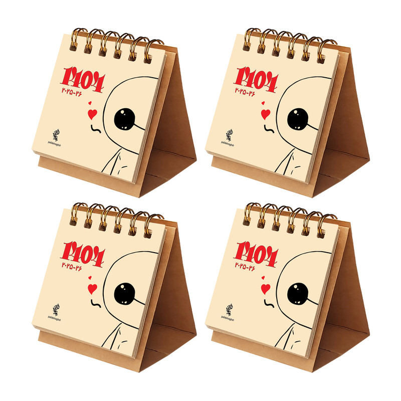 تقویم رومیزی سال 1404پدیده نقش مدل tiny بسته 4 عددی کد 1429