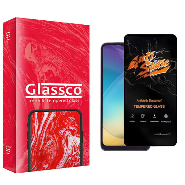 محافظ صفحه نمایش گلس کو مدل Co Antistatic مناسب برای گوشی موبایل وان پلاس X10 Plus