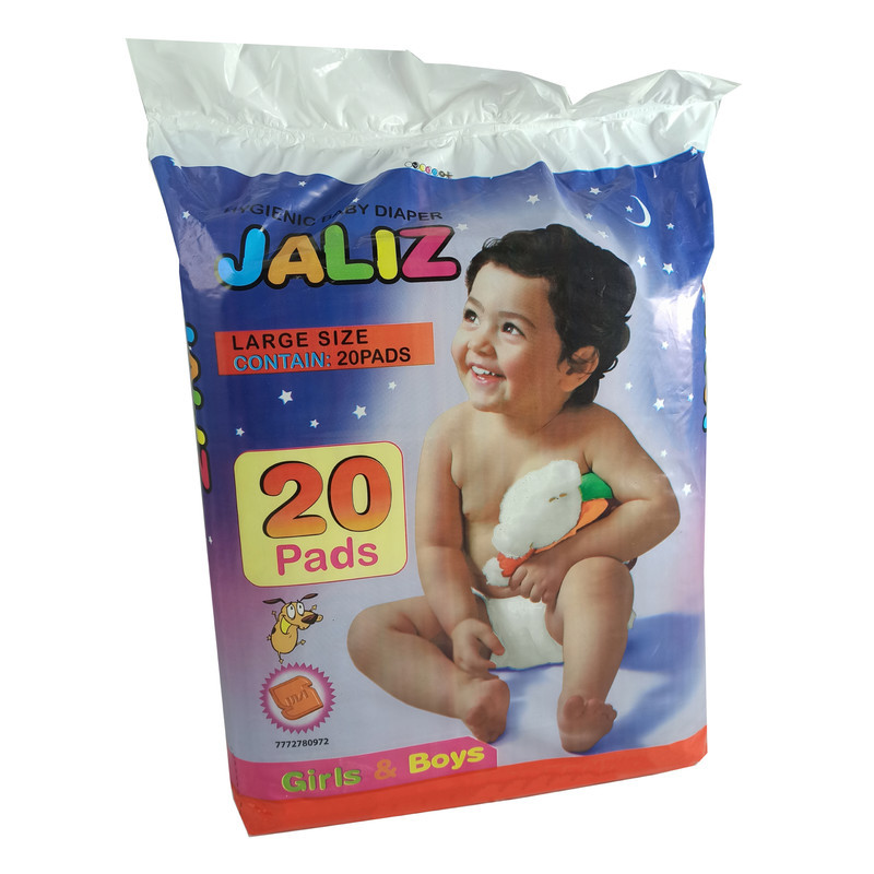 خرید و قیمت پوشک بچه جالیز مدل اقتصادی سایز بزرگ بسته 20عددی