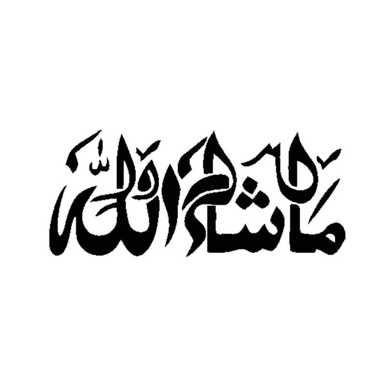برچسب بدنه خودرو طرح ماشاالله کد Mm001M