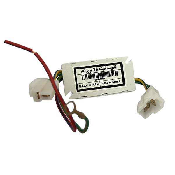 تقویت شیشه بالابر مدل SPEED-PRIDE مناسب برای پراید