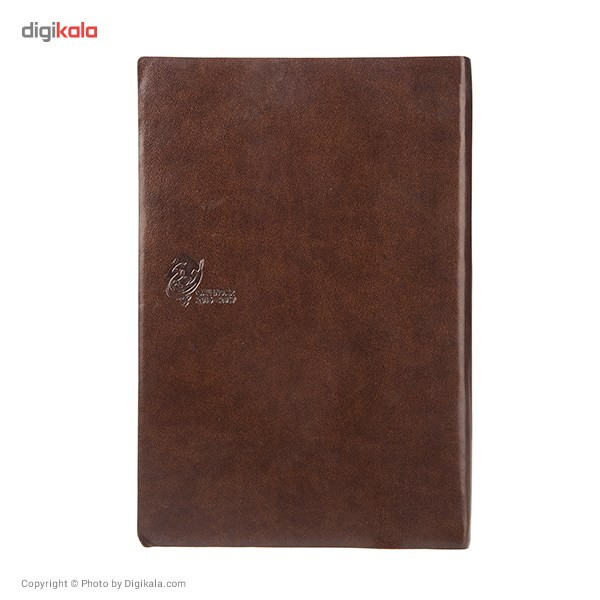 سالنامه وزیری 1395 آزاده مدل 440