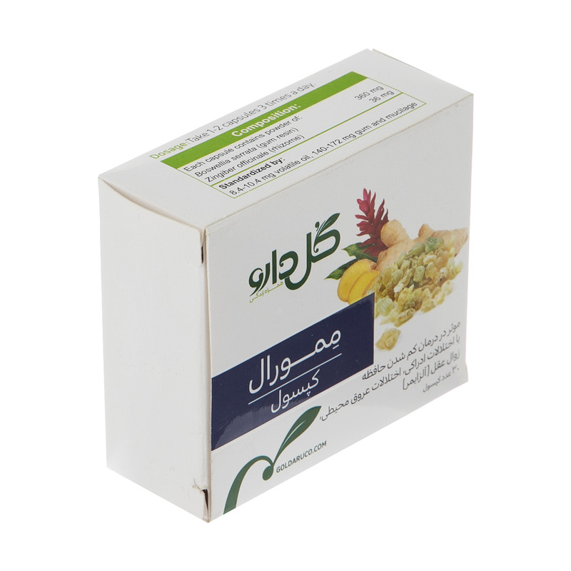 کپسول ممورال گل دارو بسته 30 عددی