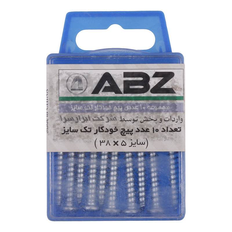 پیچ ای بی زد مدل 001 بسته 10 عددی
