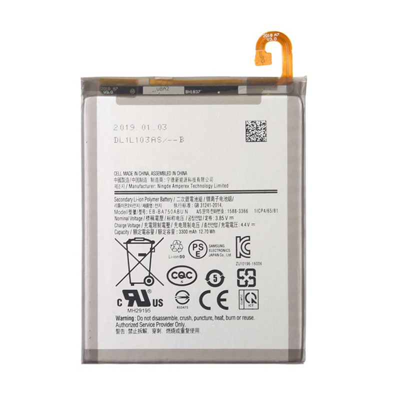باتری موبایل مدل EB-BA750ABU ظرفیت 3300 میلی آمپر ساعت مناسب برای گوشی موبایل سامسونگ Galaxy A10