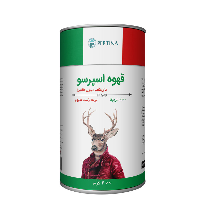 قهوه اسپرسو بدون کافئین 100% عربیکا پپتینا - 200 گرم