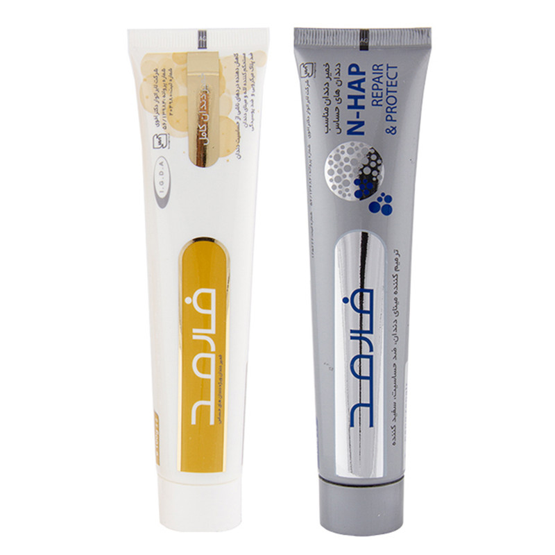 خمیردندان فارمد مدل sensitive حجم 100 میلی لیتر به همراه خمیر دندان فارمد مدل نانو حجم 100 میلی لیتر