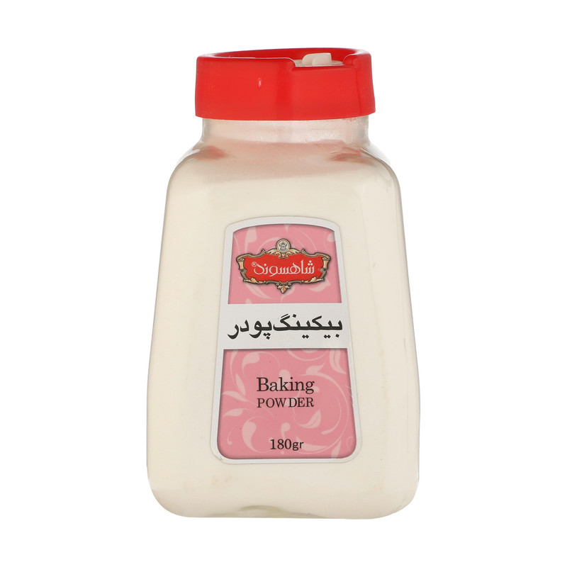 بیکینگ پودر شاهسوند مقدار 180گرم