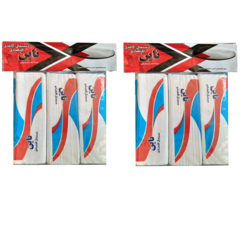 خرید و قیمت دستمال کاغذی 150 برگ ناین مدل1506 دو بسته سه عددی