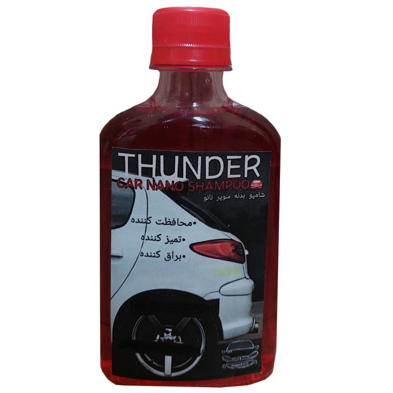 شامپو بدنه خودرو مدل t2 حجم 250 میلی لیتر