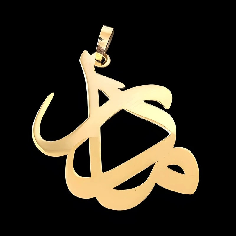 آویز گردنبند طلا 18 عیار زنانه وی وی گلد گالری مدل va.1991 مادر6004