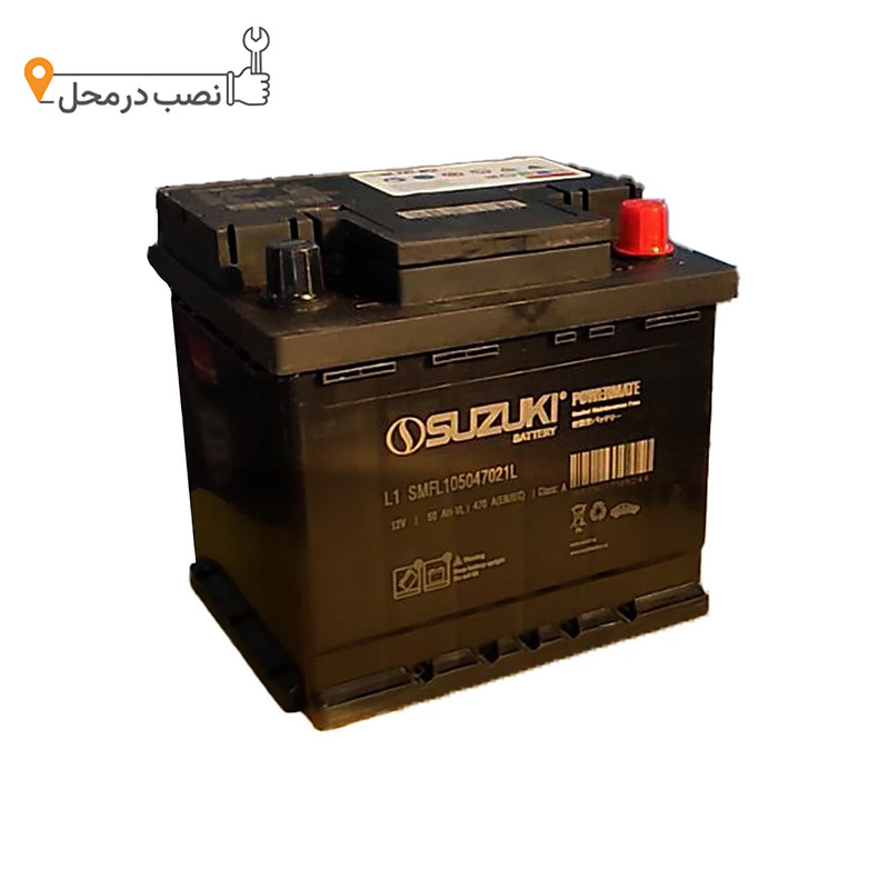 باتری اتمی خودرو سوزوکی مدل 50L2 سیلد
