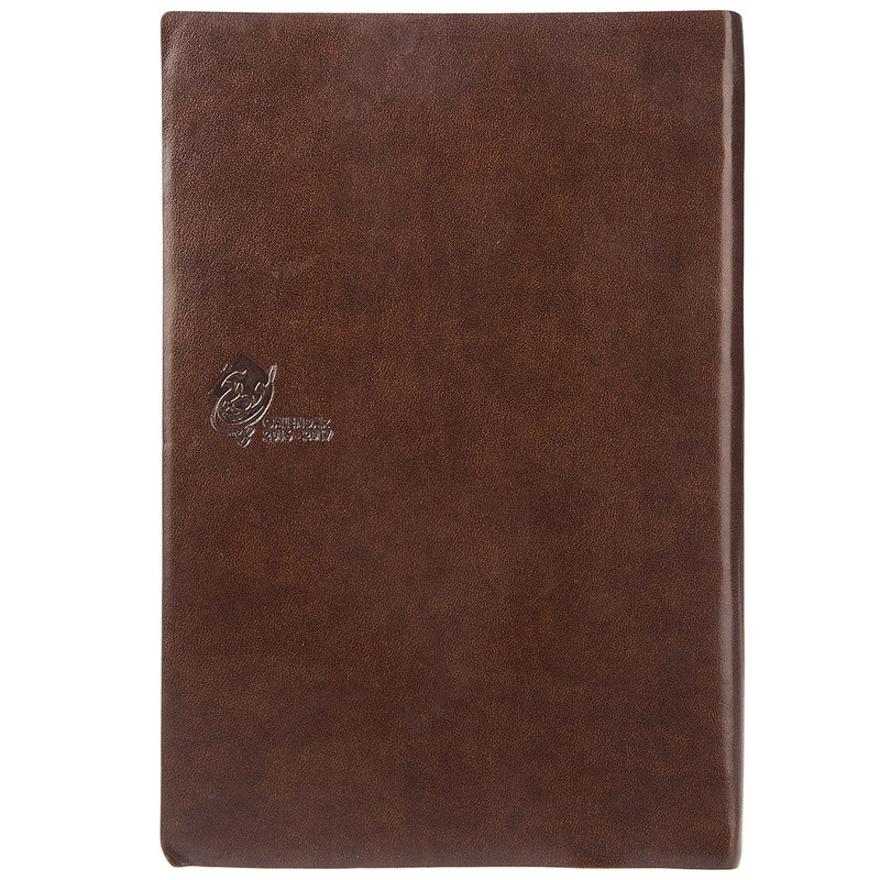 سالنامه وزیری 1395 آزاده مدل 437