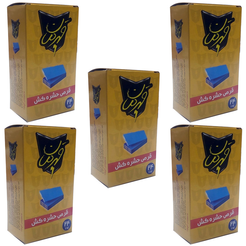 قرص حشره کش قهرمان مدل New-5 پنج بسته 24 عددی