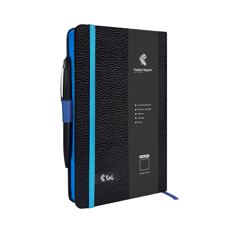 سالنامه سال1404 پدیده نقش مدل مداد رنگی همراه با خودکار