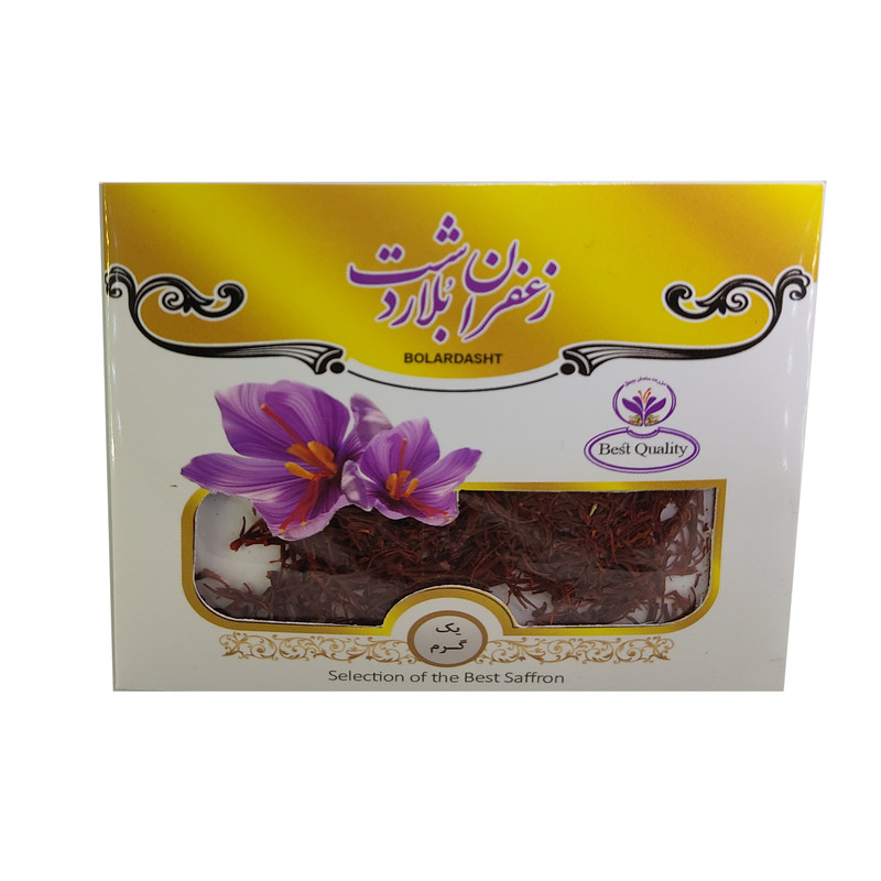 خرید و قیمت زعفران ممتاز بلاردشت - 1 گرم