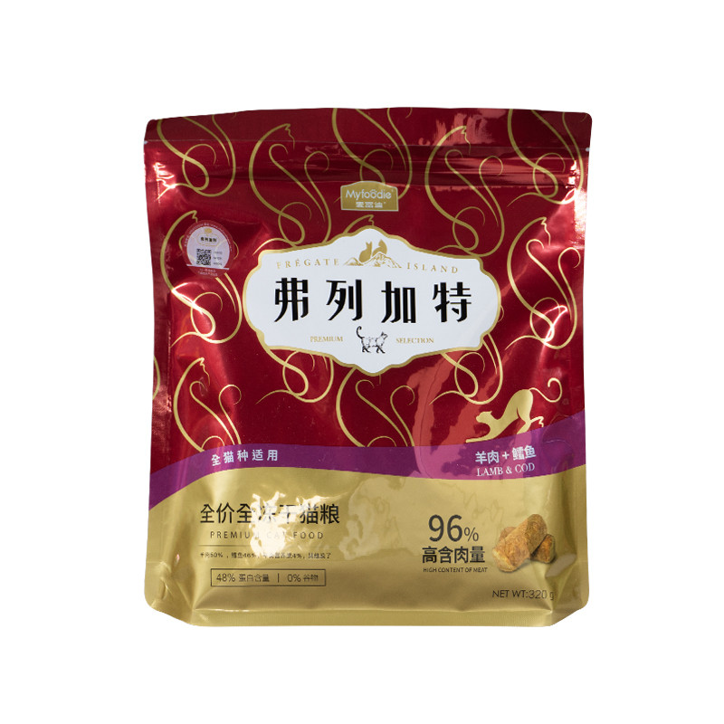 خرید و قیمت غذای خشک گربه مای فودی کد 118064 وزن 320 گرم