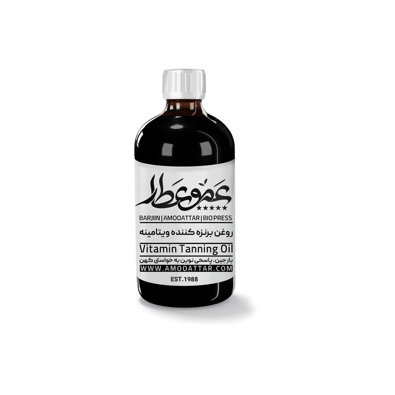 خرید و قیمت روغن برنزه کننده بارجین مدل 06 حجم 120 میلی لیتر
