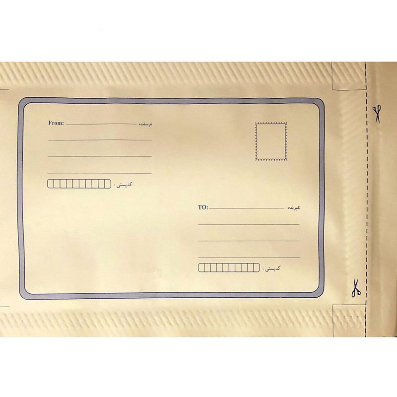 پاکت نامه پستی مدل حبابدار بسته 10 عددی