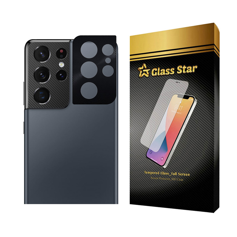 محافظ لنز دوربین گلس استار مدل METALS مناسب برای گوشی موبایل سامسونگ Galaxy S21 Ultra 5G